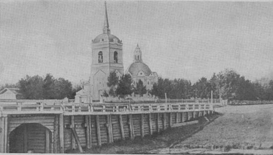Однопролетный мост в г. Енисейске к. XIX в.