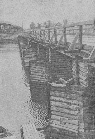 Самый длинный из сохранившихся деревянных мостов (150 м) в с. Шуерецкое, Карелия