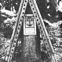 Типы надгробных сооружений и крестов